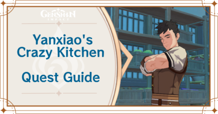 Genshin Impact - Yanxiao