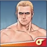 SSBU Geese Howard