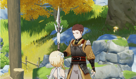 Genshin - Lantern Rite Big Business - Invite Nearby People