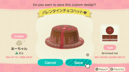 ACNH - Custom Designs - Chocolate Drip Hat.png
