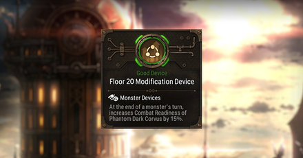 Epic Seven - Floor 20 Modification Device (Good) Effects and Description