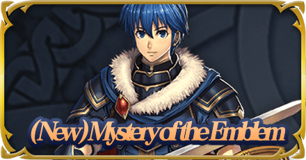 Heroes From The Binding Blade Fire Emblem Heroes Game8 Heroes From The Binding Blade Fire Emblem Heroes Game8