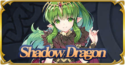 Shadow Dragon Mini Banner.png