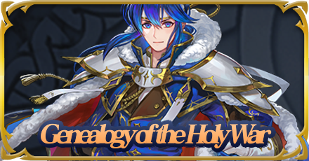 Genealogy of the Holy War Mini Banner.png