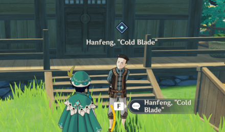 Genshin - Guests in Qingce - Give Xiao Lantern to Hanfeng
