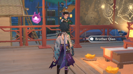 Genshin - The Illumiscreen III - Talk to Brother Qian