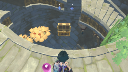 Genshin - The Illumiscreen III - First Treasure