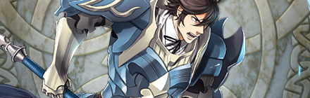 Frederick Banner Fire Emblem Heroes FEH.png