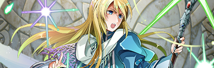 Lucius Banner Fire Emblem Heroes FEH.png