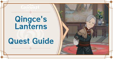 Genshin Impact - Qingce