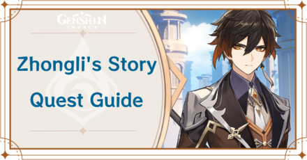 Zhongli: Profile, Strategy & Levelup Guide