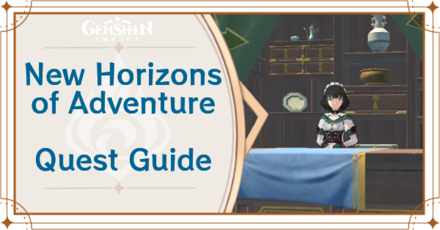 Genshin - New Horizons of Adventure Banner