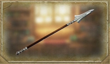 Bravely Default II - Spear