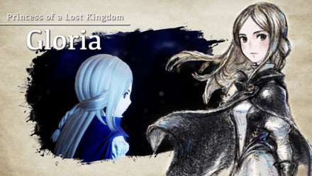 Bravely Default II - Gloria Character Profile