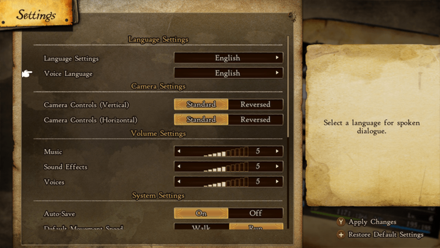 Bravely Default II - Voice Language Settings Screen
