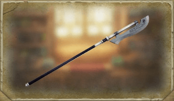 Bravely Default II - Glaive