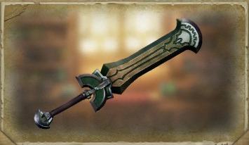 Bravely Default II - Bulwark Blade