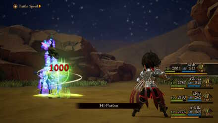 Bravely Default 2 Nightmare Hi-Potion