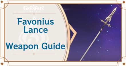 Genshin Impact - Favonius Lance Polearm