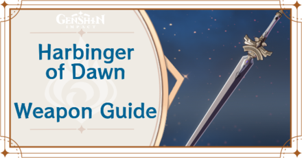 Harbinger Of Dawn Stats Skill And How To Get Genshin Impact Game8