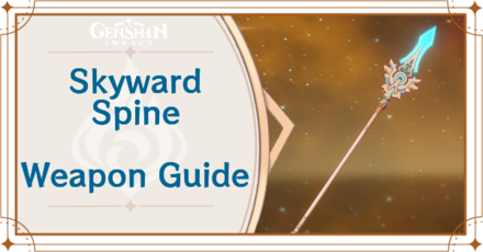 Genshin Impact - Skyward Spine Polearm