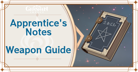 Genshin Impact - Apprentice