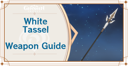 Genshin Impact - White Tassel Polearm