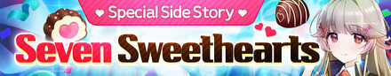 Seven Sweethearts Banner.jpg