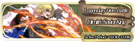 Legendary Dimitri Hero Battle Fire Emblem Heroes FEH