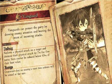 Bravely Default 2 - Vanguard Portrait