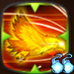 Fluri Attack Skill Icon.png