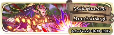 Duma Hero Battle Fire Emblem Heroes FEH