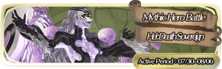 Mythic Hero Battle - Hel Banner