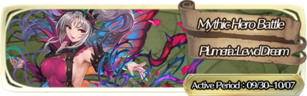 Mythic Hero Battle - Plumeria Banner