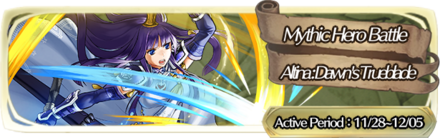 Mythic Hero Battle - Altina Banner