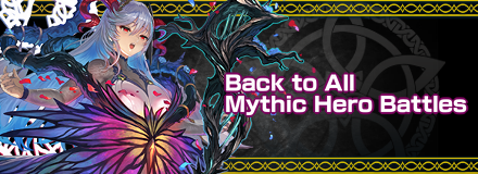 Back to Mythic Heroes Fire Emblem Heroes FEH