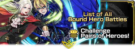 Bound Hero Battles 2021 Banner Fire Emblem Heroes FEH.png