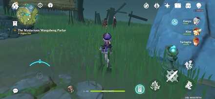 Genshin Impact - The Mysterious Wangsheng Parlor - Meng