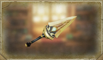 Bravely Default II - Orichal Dagger