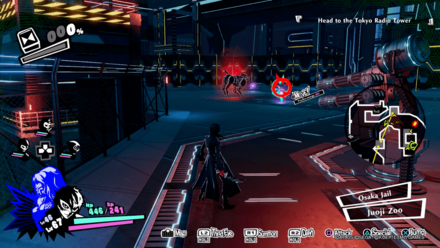 Guard Dog Of Hades Request Boss Powerful Shadow Persona 5 Strikers Game8