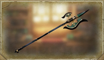 Bravely Default II - Halberd
