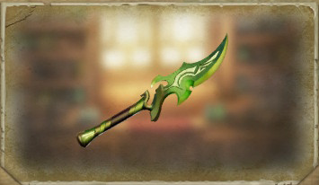 Bravely Default II - Air Knife