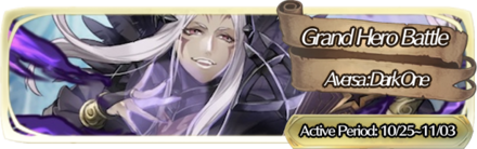 Grand Hero Battle: Aversa Banner