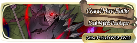 Grand Hero Battle: Death Knight Banner