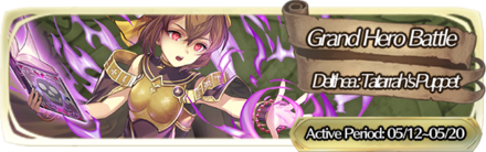 Grand Hero Battle: Fallen Delthea Banner