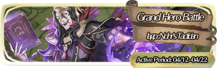 Grand Hero Battle: Iago Banner