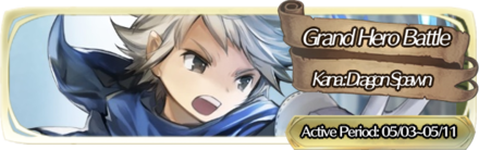 Grand Hero Battle: Kana (M) Banner