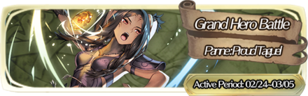 Grand Hero Battle: Panne Banner