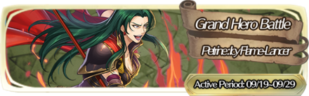 Grand Hero Battle: Petrine Banner