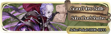 Grand Hero Battle: Solon Banner